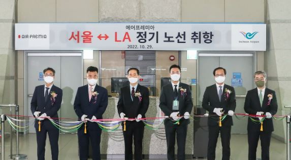 뉴스 사진